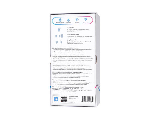 Черный перезаряжаемый мастурбатор Calor