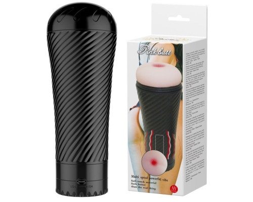 Мастурбатор-анус с многоуровневой вибрацией Pink Butt