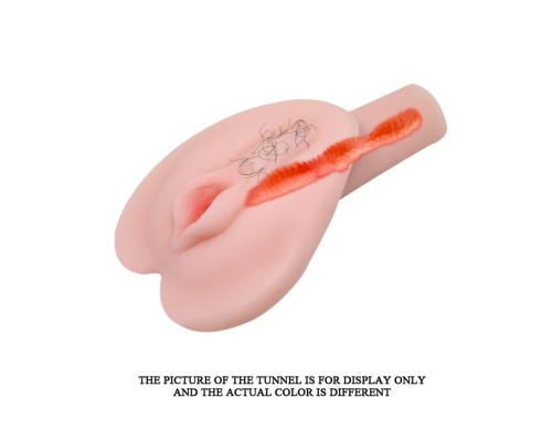 Мастурбатор с волосиками и вибрацией Rose