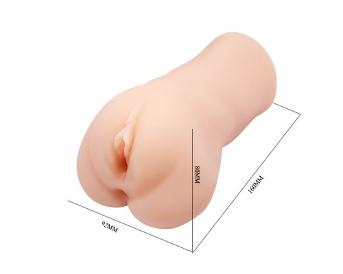 Телесный мастурбатор-вагина Rocket Pussy Nadya с вибрацией