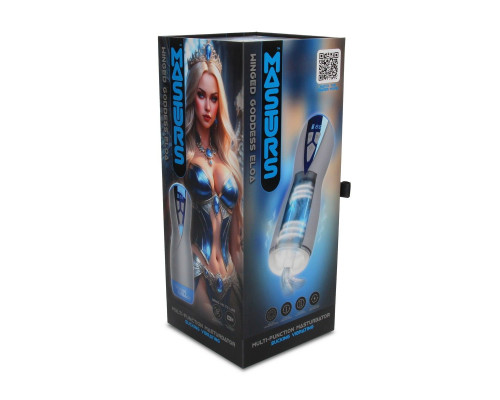 Интерактивный мастурбатор Eloa с вакуумом и вибрацией