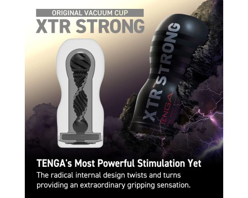 Мастурбатор Original Vacuum Cup Extra Strong