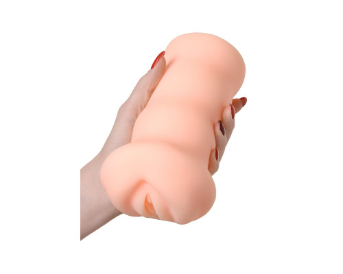 Мастурбатор-вагина Virgin с вибрацией