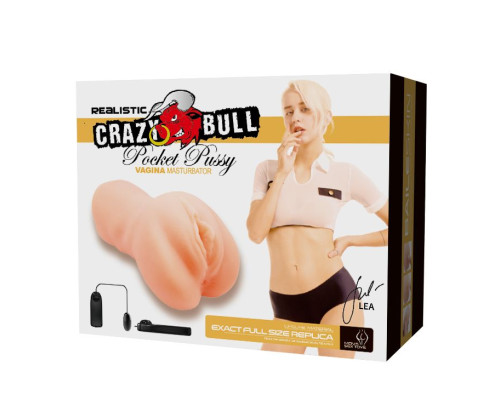 Телесный мастурбатор-вагина Rocket Pussy Lea с вибрацией