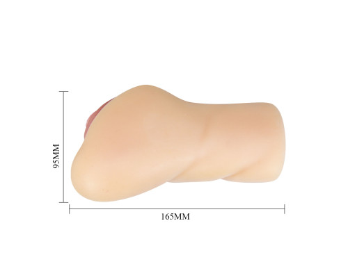 Телесный мастурбатор-вагина Eliana