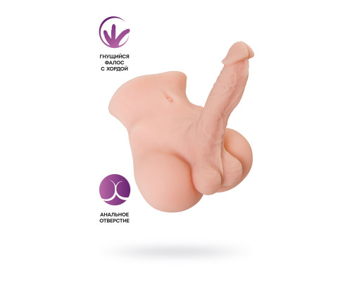 Мастурбатор с фаллосом Manuel