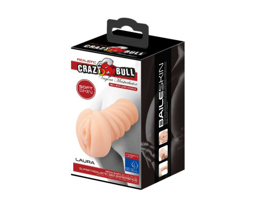 Телесный мастурбатор-вагина с вибрацией