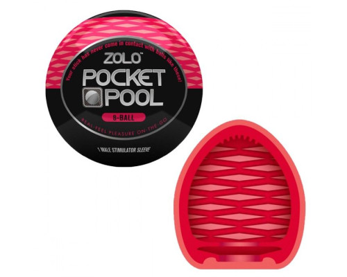 Эластичный мастурбатор Zolo 8 Ball