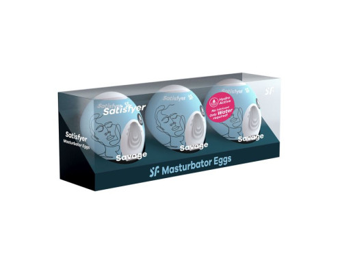 Набор из 3 мастурбаторов-яиц Satisfyer Savage