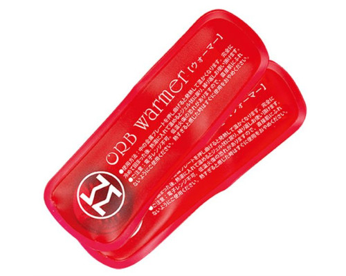 Мастурбатор-вагина с пластинами для нагрева Men sMax ORB warmer