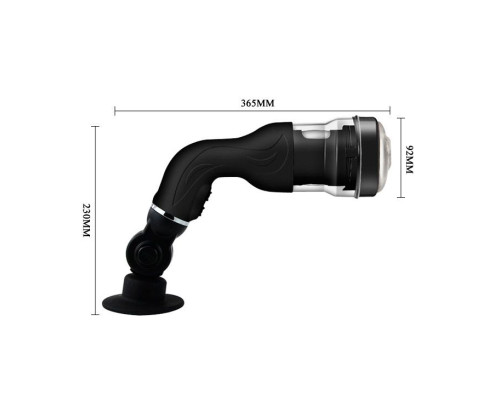 Автоматический мастурбатор с ротацией Rotation Lover