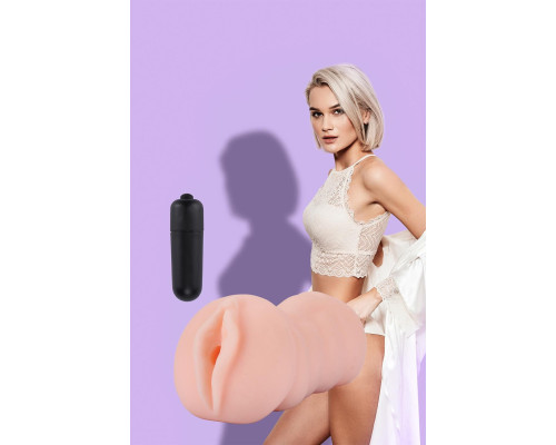 Телесный мастурбатор-вагина Tracey