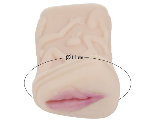 Мастурбатор-вагина из кибер-кожи с выносным пультом управления вибрацией