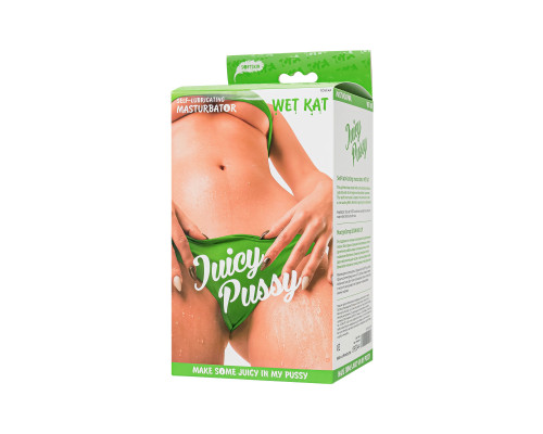Телесный мастурбатор-вагина Wet Kat