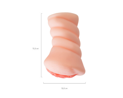 Телесный мастурбатор-вагина Wet Kat