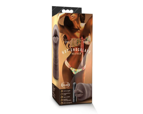 Коричневый мастурбатор-ротик Heather