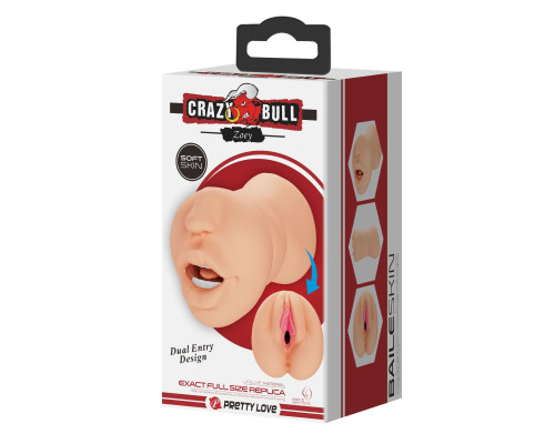 Телесный двусторонний мастурбатор Zoey - ротик и вагина