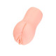 Телесный вибромастурбатор-вагина с рельефом Emily