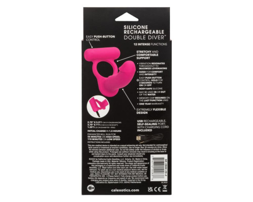 Розовая насадка для двойного проникновения Silicone Rechargeable Double Diver