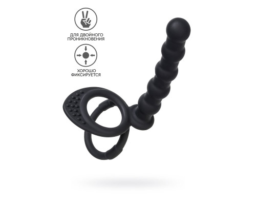 Черная насадка на пенис для двойного проникновения - 19,5 см.