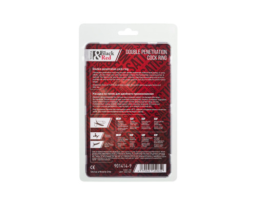 Красная насадка на пенис для двойного проникновения Black Red - 16,5 см.