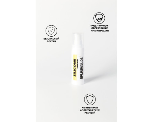 Лубрикант на силиконовой основе Splashglide Silicon - 30 мл.