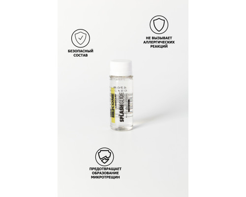 Лубрикант на силиконовой основе SPLASHGLIDE  SILICON - 50 мл.