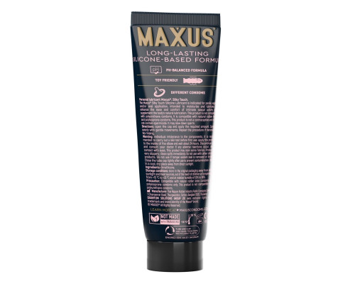 Интимный гель на силиконовой основе MAXUS Silky Touch - 75 мл.
