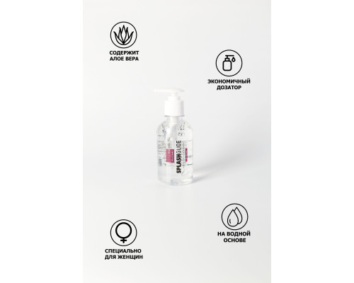 Смазка-увлажнитель с алоэ-вера SPLASHGLIDE VAGINAL - 250 мл.
