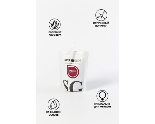 Ухаживающий лубрикант на водной основе Splashglide Vaginal With Aloe Vera - 100 мл.