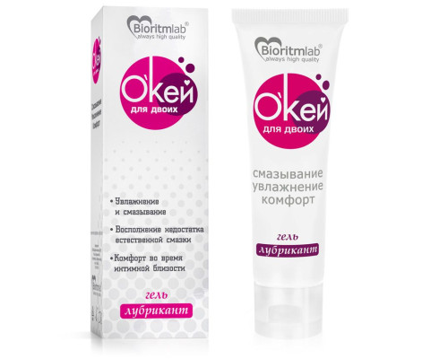 Гель-лубрикант на водной основе  Окей для двоих  - 100 гр.