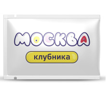 Универсальная смазка с ароматом клубники  Москва Вкусная  - 10 мл.