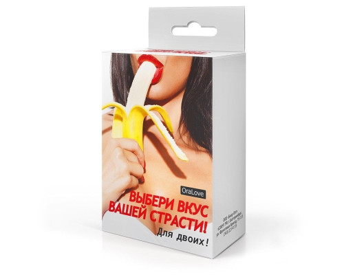 Набор из 5 саше оральных лубрикантов