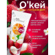 Гель-лубрикант на водой основе «О’кей» с ароматом цветов личи - 50 гр.