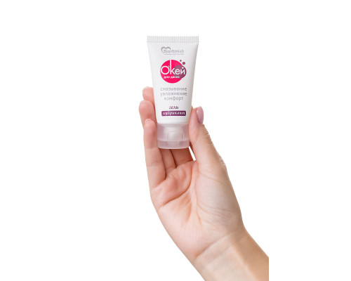 Гель-лубрикант на водной основе  Окей для двоих  - 25 гр.