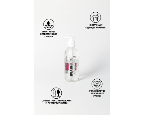 Смазка-увлажнитель с алоэ-вера SPLASHGLIDE VAGINAL - 330 мл.