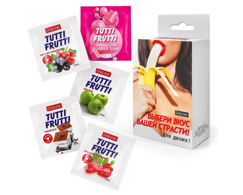 Набор из 5 саше оральных лубрикантов