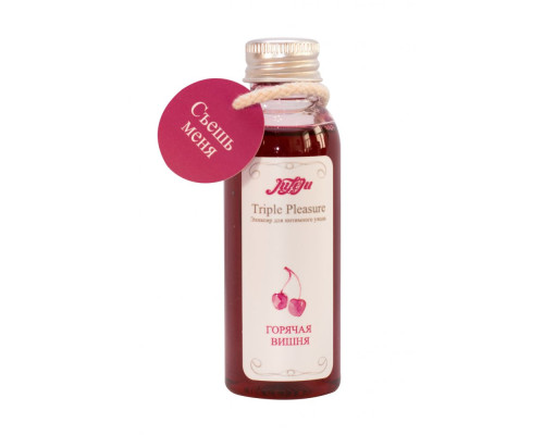 Эликсир Triple Pleasure  Горячая вишня  - 65 гр.