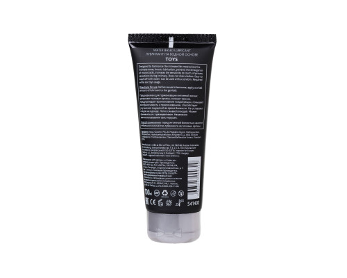 Лубрикант для секс-игрушек на водной основе Toys - 100 мл.