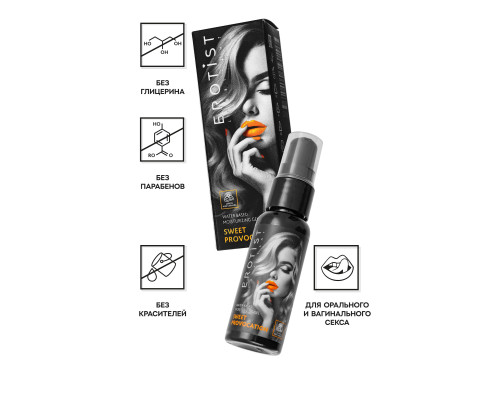 Съедобный гель Erotist Sweet Provocation Lemon And Caramel - 30 мл.