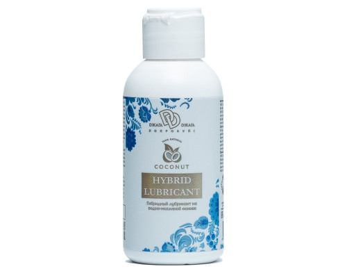 Гибридный лубрикант HYBRID LUBRICANT с добавлением кокосового масла - 100 мл.