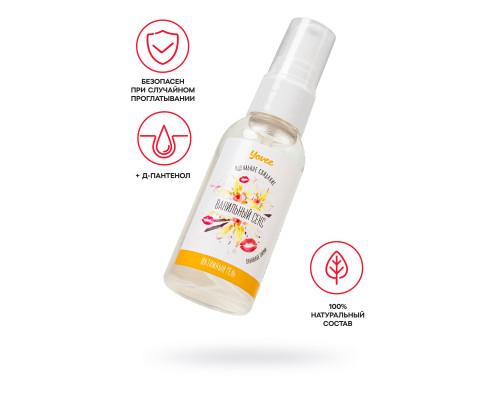 Съедобная гель-смазка Yovee «Ванильный секс» с Д-пантенолом и вкусом ванильных сливок - 50 мл.