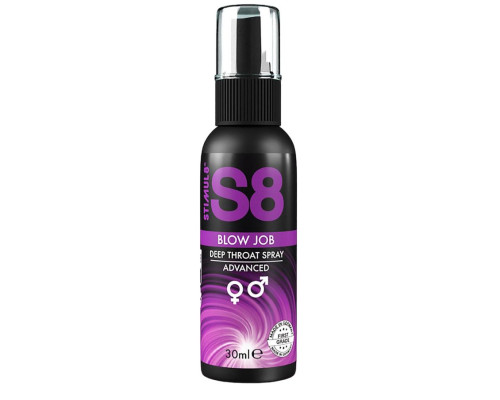 Лубрикант для орального секса S8 Deep Throat Spray - 30 мл.