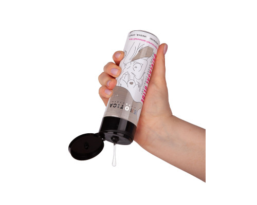 Универсальный интимный гель Universal Glide - 200 мл.