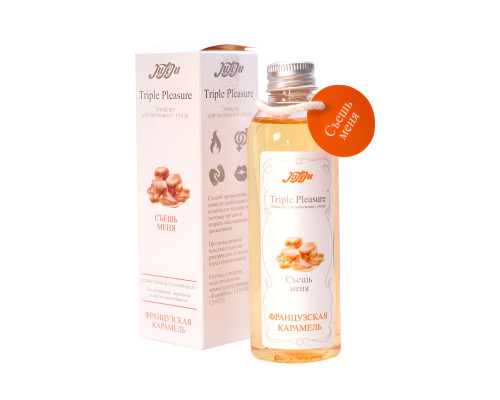 Эликсир Triple Pleasure  Французская карамель  - 130 гр.