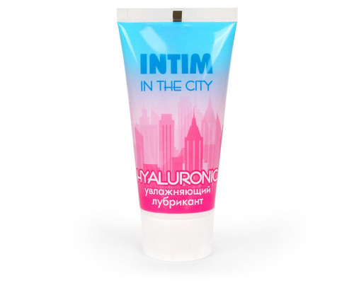 Увлажняющий лубрикант на водной основе Intim in the city Hyaluronic - 60 гр.