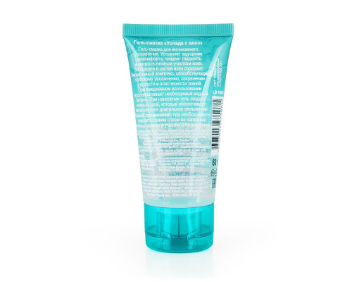Гель-лубрикант  Услада  с алое вера - 60 гр.