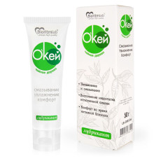 Лубрикант на водной основе  Окей  с маслом чайного дерева - 50 гр.