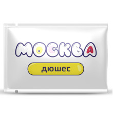 Универсальная смазка с ароматом дюшеса  Москва Вкусная  - 10 мл.
