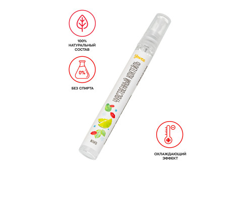 Охлаждающе-возбуждающий оральный спрей «Чувственный коктейль» со вкусом мохито - 10 мл.